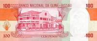 (№1983P-6) Банкнота Гвинея-Бисау 1983 год "100 Pesos"