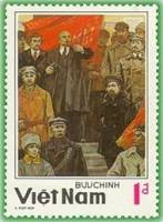 (1984-114a) Марка Вьетнам "Выступление Ленина"  Без перфорации  60 лет со дня смерти В.И. Ленина III