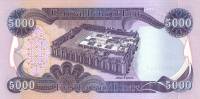 (№2006P-94b) Банкнота Ирак 2006 год "5,000 Dinars"