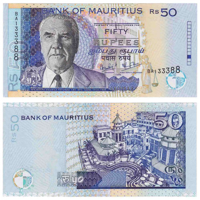 () Банкнота Маврикий 2006 год 50  &quot;&quot;   UNC