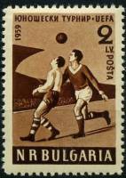 (1959-007) Марка Болгария "Борьба за мяч"   Международное совревнование юношеских футбольных команд 