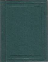 Книга Репин в "Пенатах" 1977 Е. Кириллина Ленинград Твёрдая обл. 207 с. С ч/б илл