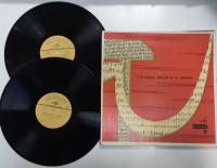 Набор виниловых пластинок (2 шт) , Страницы жизни В.И. Ленина Мелодия 300 мм. (Сост. на фото)