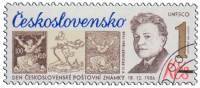 (1986-050) Марка Чехословакия "В. Брунер"    День почтовой марки III Θ