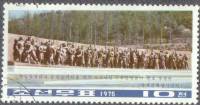(1975-120) Марка Северная Корея "Монумент (1)"   Мемориал Ванцзесаню III O