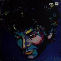 Пластинка виниловая Сергей Минаев Вояж Мелодия 300 мм. Excellent