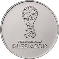 08 Монета Россия 2018 год 25 рублей ЧМ по Футболу. Эмблема Медь-Никель  UNC