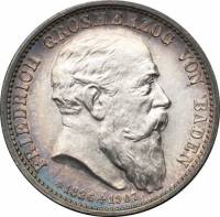 () Монета Германия (Империя) 1907 год 2  ""   Биметалл (Серебро - Ниобиум)  UNC