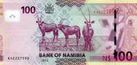(№2012P-14) Банкнота Намибия 2012 год "100 Namibia Dollars" (Подписи: Ipumbu Shiimi)