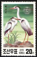 (1991-011) Марка Северная Корея "Серая цапля"   Редкие виды птиц III Θ