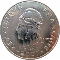 (№1975km13) Монета Французкая Полинезия 1975 год 50 Francs (Imiddot)