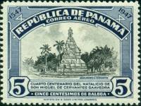 (№1948-372) Марка Панама 1948 год "Памятник Сервантесу", Гашеная