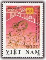 (1992-105) Марка Вьетнам "Милосердие"    Забота о сиротах III O