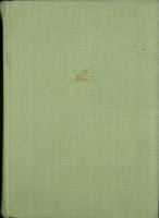 Книга Житейские воззрения кота Мурра 1967 Э. Гофман Москва Твёрдая обл. 774 с. С цв илл