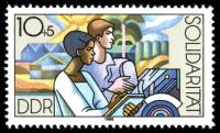 (1986-072) Марка Германия (ГДР) "Развитие"    Солидарность II Θ