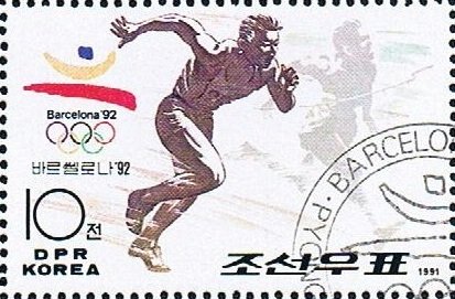 (1991-050a) Лист (9 м 3х3) Северная Корея "Спринтерский бег"   Летние ОИ 1992, Барселона III &Theta;