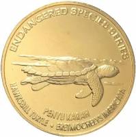 (№2006km104) Монета Малайзия 2006 год 25 Sen (Бисса)
