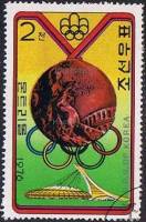 (1976-055) Марка Северная Корея "Дэвид Уилки, Англия"   Призеры ОИ 1976, Монреаль III O
