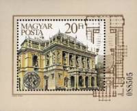 (1984-043) Блок Венгрия "Здание оперного театра"    100 лет Оперному театру Будапешта III O