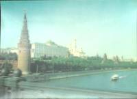 Стере открытка "Вид на Кремль со стороны Москва-реки", СССР