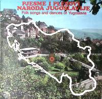 Пластинка виниловая Народные песни и танцы Югославии Folk songs and dances of Yugoslavia Jugoton 300