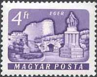 (1961-021) Марка Венгрия "Эгер"    Замки (Стандартный выпуск) I Θ