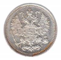 1891, СПБ АГ Монета Россия 1891 год 5 копеек Орел C, Ag500, 0.9г, Гурт рубчатый Серебро Ag 500  UNC