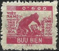 (№1953-1) Марка Вьетнам 1953 год "Поддержка производства", Гашеная