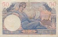 (№1947P-M8) Банкнота Франция 1947 год "50 Francs"