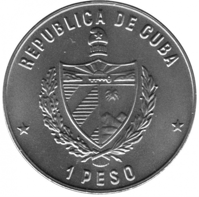 (1988) Монета Куба 1988 год 1 песо &quot;Гавана. Национальный Театр. 150 лет&quot;  Медь-Никель  UNC