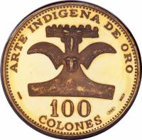 () Монета Коста-Рика 1970 год 100  ""   Биметалл (Платина - Золото)  UNC