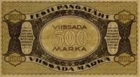 (№1921P-57a) Банкнота Эстония 1921 год "500 Marka"
