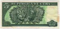 () Банкнота Куба 1997 год 5  ""   XF