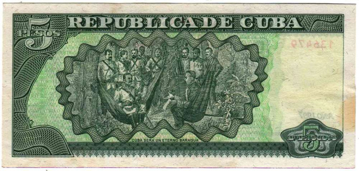 () Банкнота Куба 1997 год 5  &quot;&quot;   XF