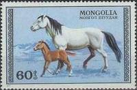 (1977-023) Марка Монголия "Лошадь и жеребенок"    Коневодство III Θ