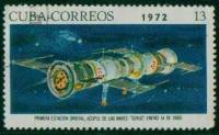 (1972-023) Марка Куба "Союз 4, Союз 5 "    День космонавтики I Θ