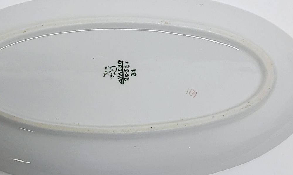 Селёдочница, фарфор, Дулево, 25*13см., СССР (сост. на фото)