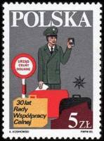 (1983-020) Марка Польша "Таможенник"    30 лет Совету таможенного сотрудрничества III Θ