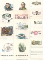 1992-001-9 Полный годовой набор почтовых карточек Россия   9 шт   Без гашения