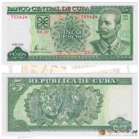 () Банкнота Куба 2002 год   ""   UNC