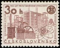 (1964-056) Марка Чехословакия "Паровой двигатель"    Традиции и развитие машиностроения III Θ