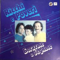 Пластинка виниловая Рикки и Повери Богатые и бедные Мелодия 300 мм. Near mint