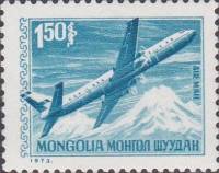 (1973-012) Марка Монголия "ИЛ-18"    Почтовые услуги III Θ