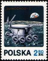 (1971-073) Марка Польша "Луноход-1"    Луноход-1 III Θ
