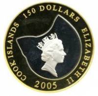 (№2005) Монета Острова Кука 2005 год 150 Dollars (Большая белая акула)
