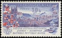 (1961-054) Марка Чехословакия "Вид на Прагу"    Международная выставка марок Прага II Θ