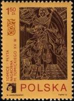 (1973-028) Марка Польша "Надгробие Н. Томицкого, 1524 г"    Международная выставка марок POLSKA ' 73