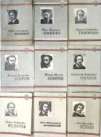 Наборы открыток 9 шт Живопись Художники