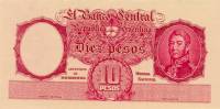(№1943P-265t) Банкнота Аргентина 1943 год "10 Pesos"
