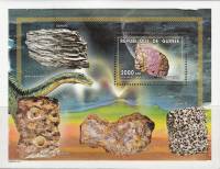 (№1999-598) Блок марок Республика Гвинея 1999 год "Heterosite", Гашеный